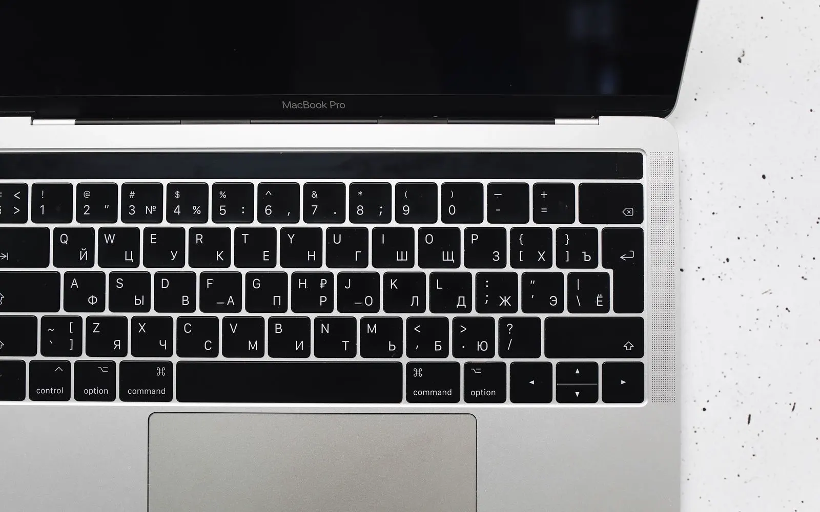 A MacBook Pro keyboard seen from above